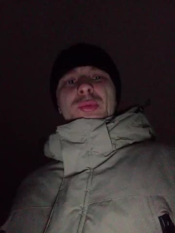 Niki233221 Cam Model Chat December 4, 2025