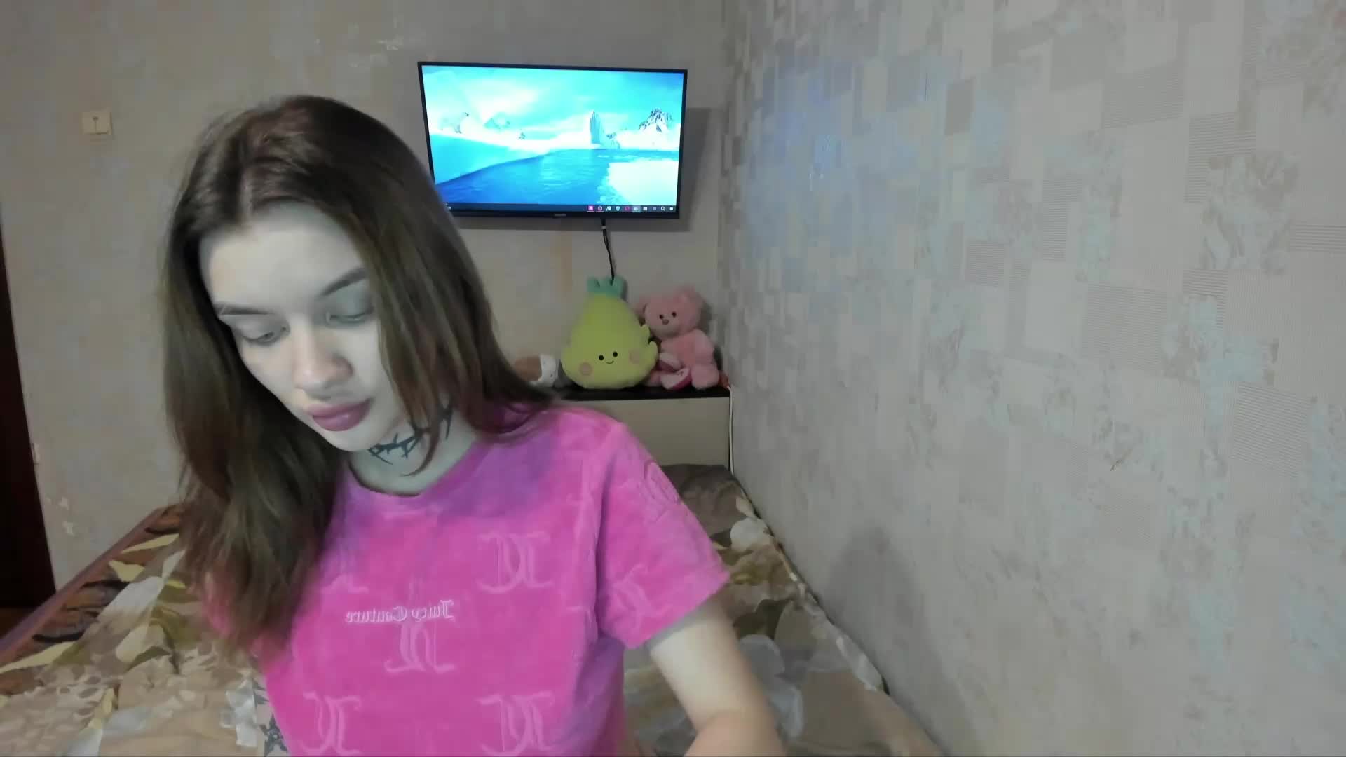 AlisTris Cam Model Chat December 4, 2025