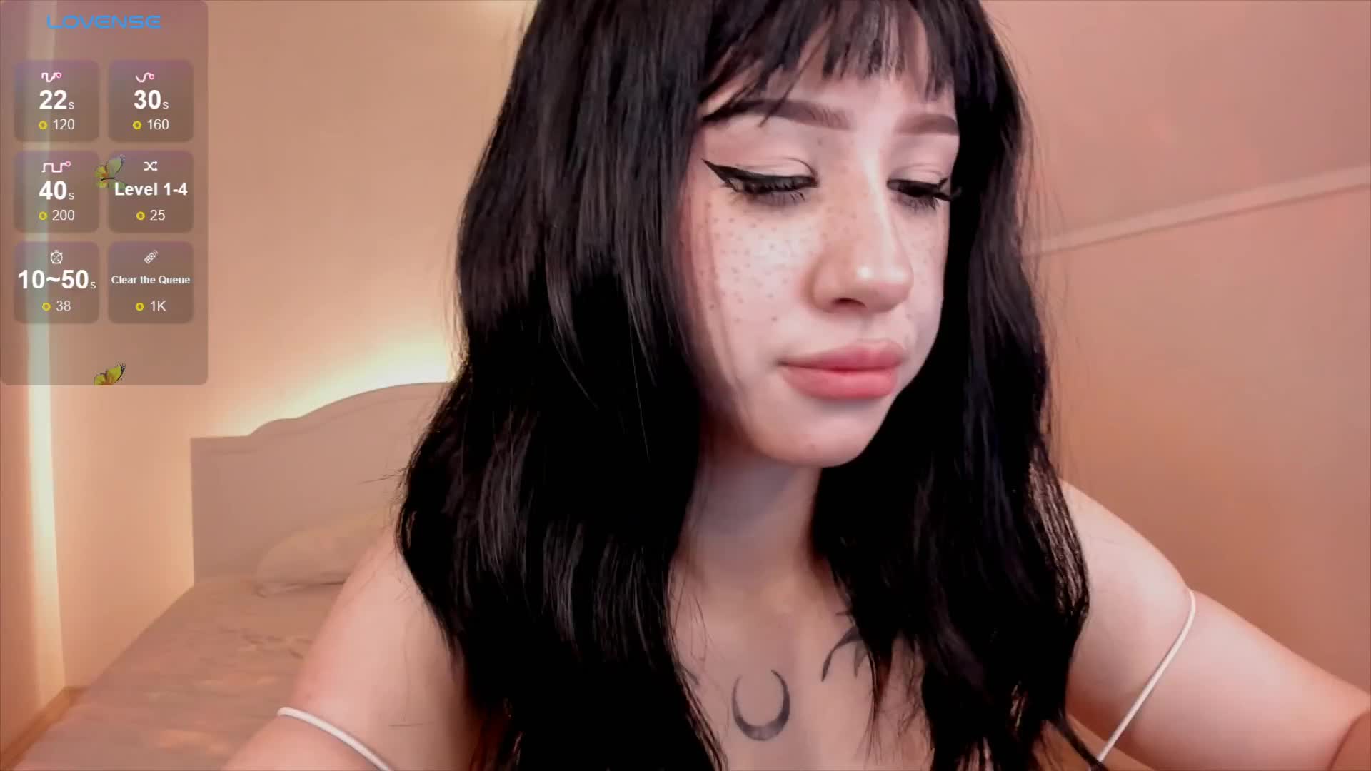 Necucubi Cam Model Chat December 4, 2025