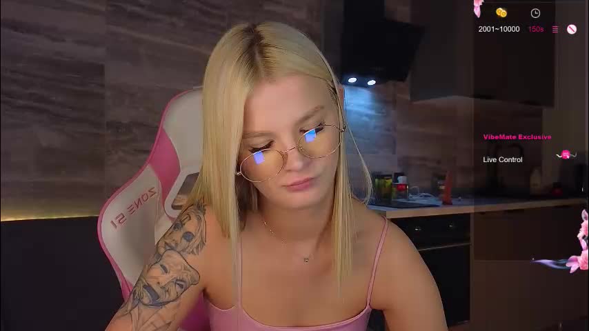 lovely_babyy Cam Model Chat December 4, 2025