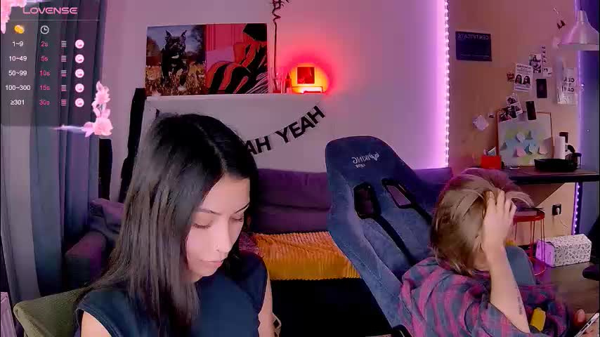 valorant_girl Cam Model Chat December 4, 2025