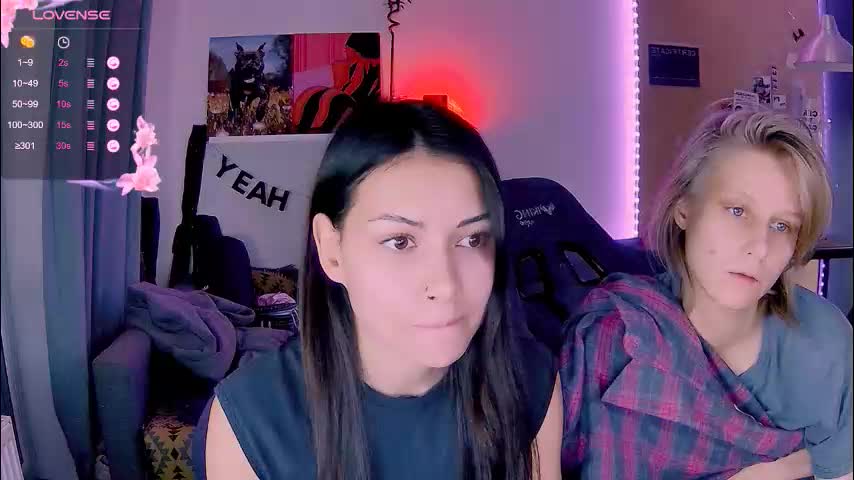 valorant_girl Cam Model Chat December 4, 2025