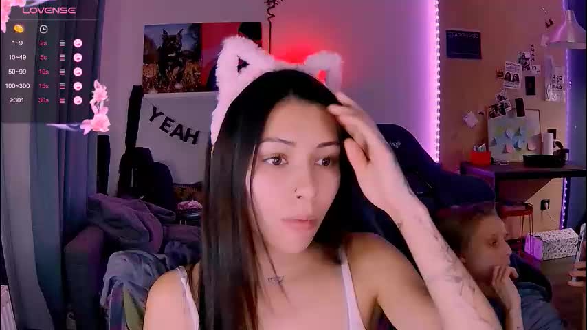 valorant_girl Cam Model Chat December 4, 2025