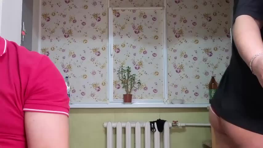 _KissMyAss_ Cam Model Chat December 4, 2025