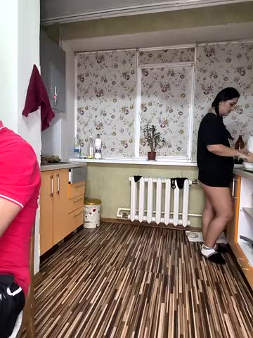 _KissMyAss_ Cam Model Chat December 4, 2025