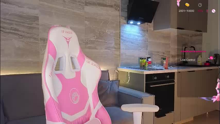 lovely_babyy Cam Model Chat December 5, 2025