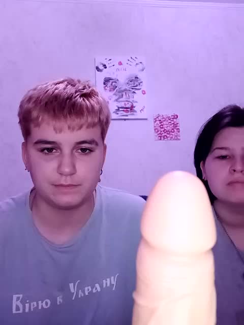 2Lesbians Cam Model Chat December 5, 2025