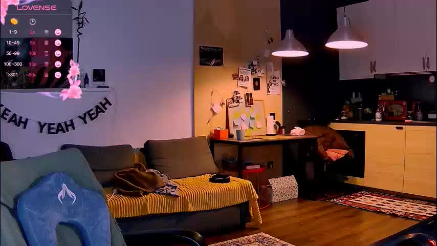 valorant_girl Cam Model Chat December 5, 2025