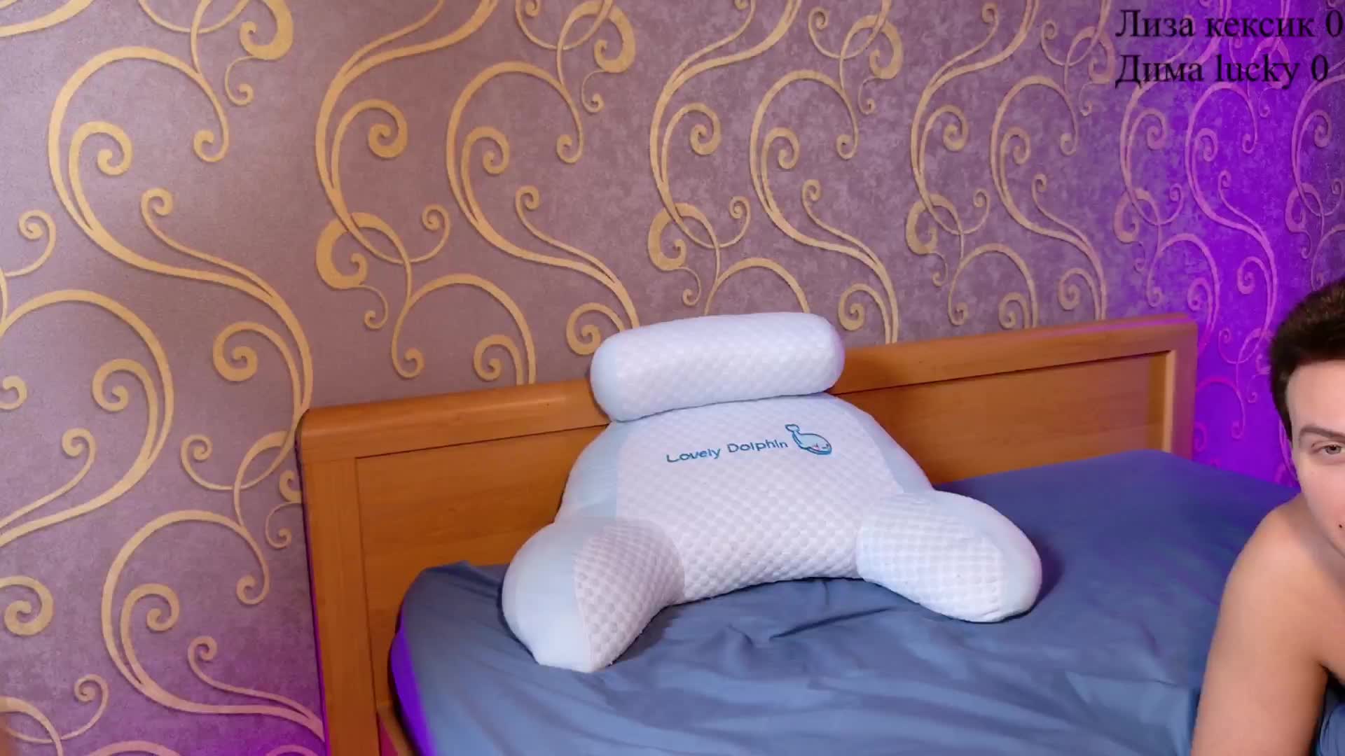 DmiLay Cam Model Chat December 7, 2025