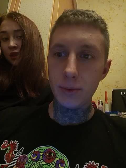 Lovi_Moment Cam Model Chat December 7, 2025