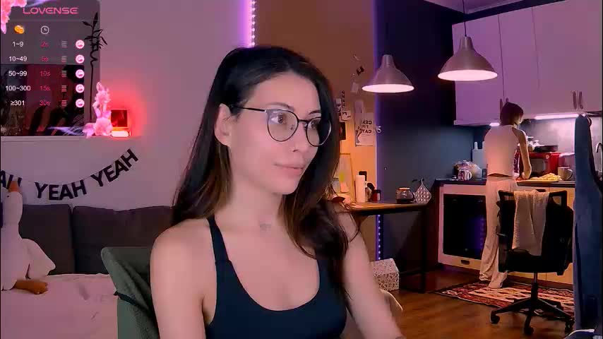 valorant_girl Cam Model Chat December 7, 2025