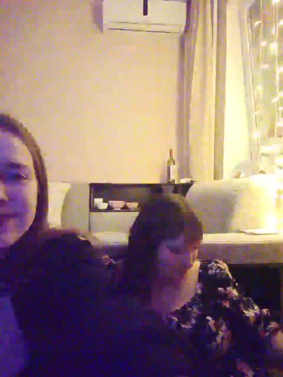 Lubov95 Cam Model Chat December 7, 2025