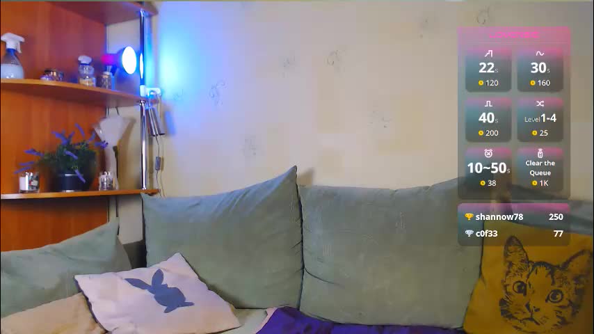car0line1995 Cam Model Chat December 7, 2025