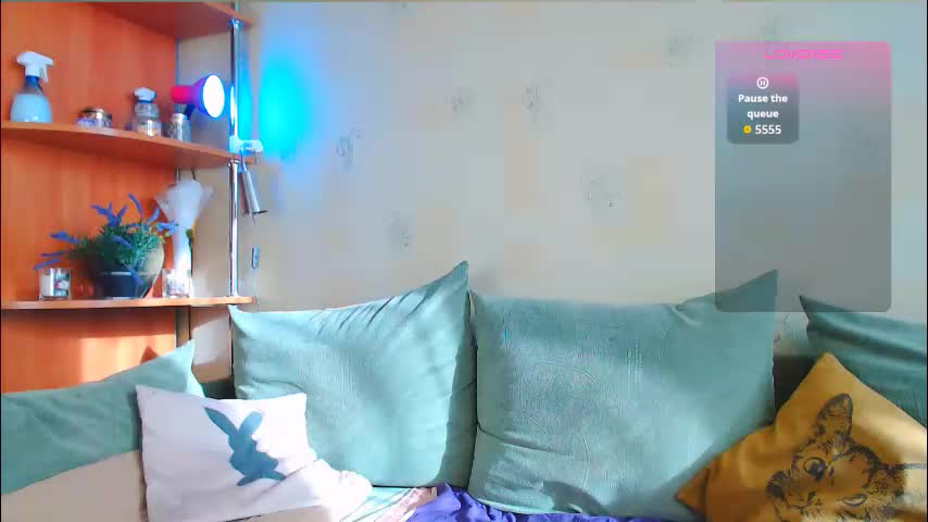 car0line1995 Cam Model Chat December 7, 2025