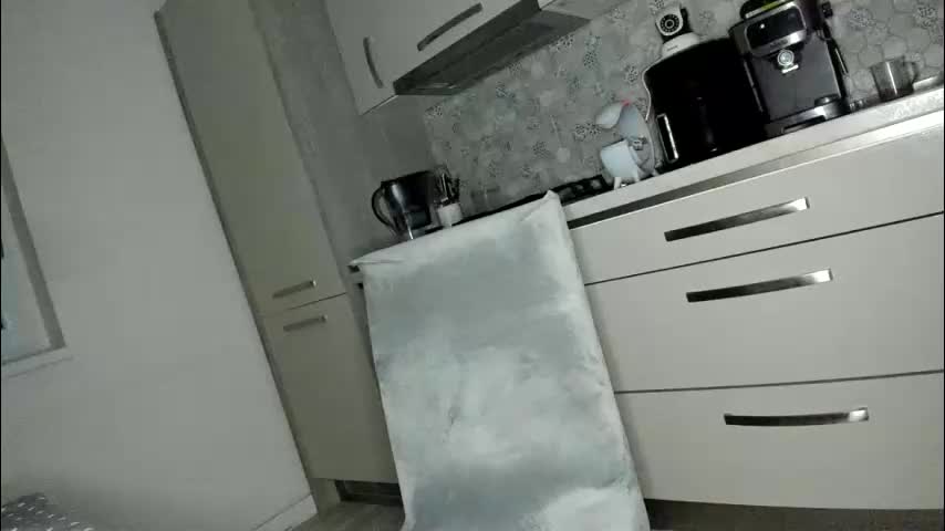 cuplu29 Cam Model Chat December 7, 2025