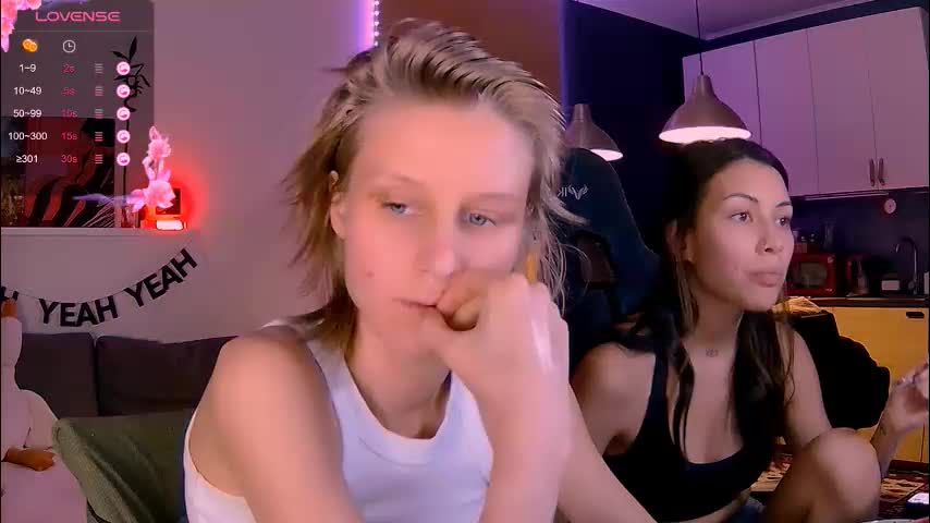 valorant_girl Cam Model Chat December 7, 2025