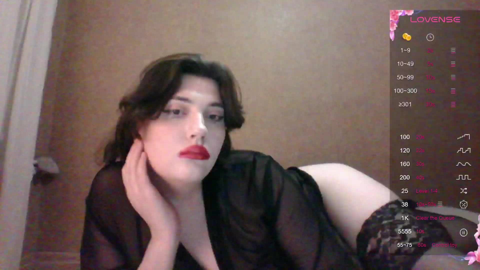 camgirl_xx Cam Model Chat December 8, 2025