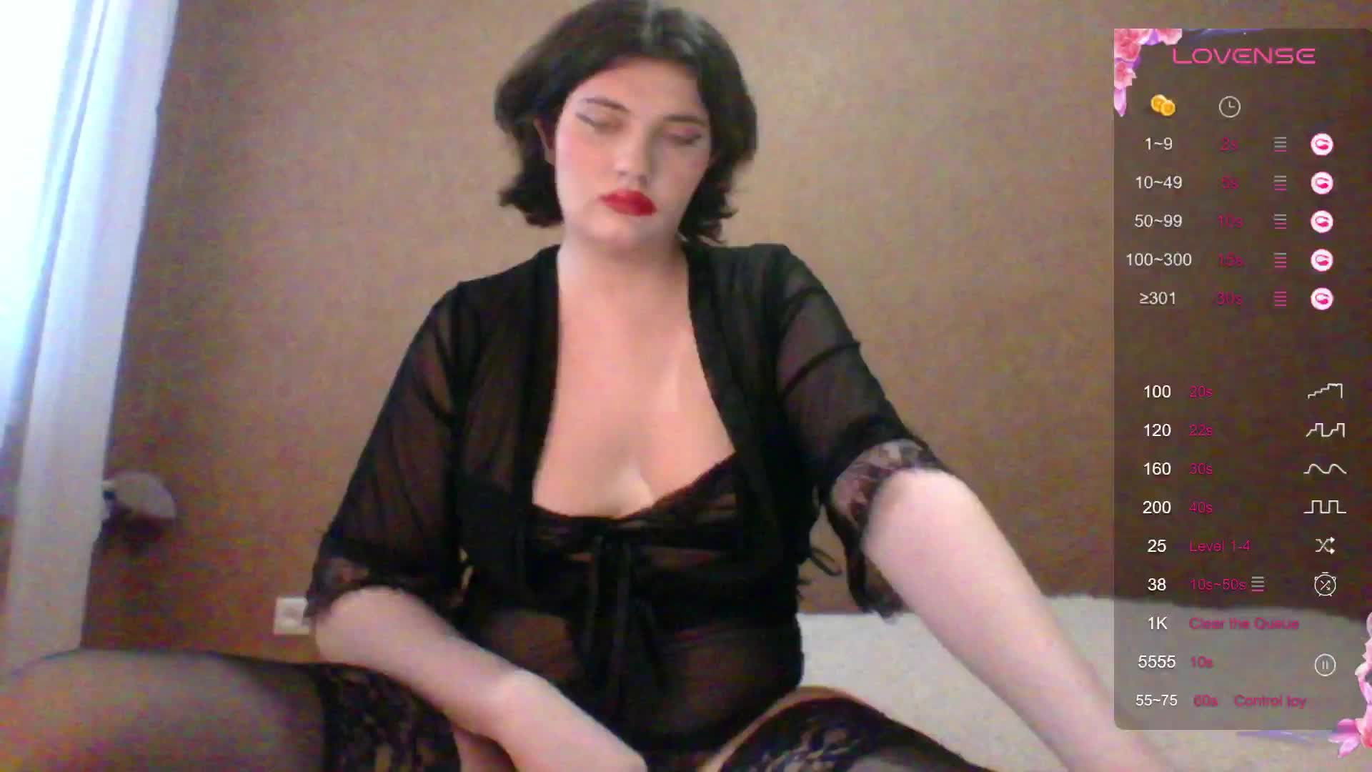 camgirl_xx Cam Model Chat December 8, 2025