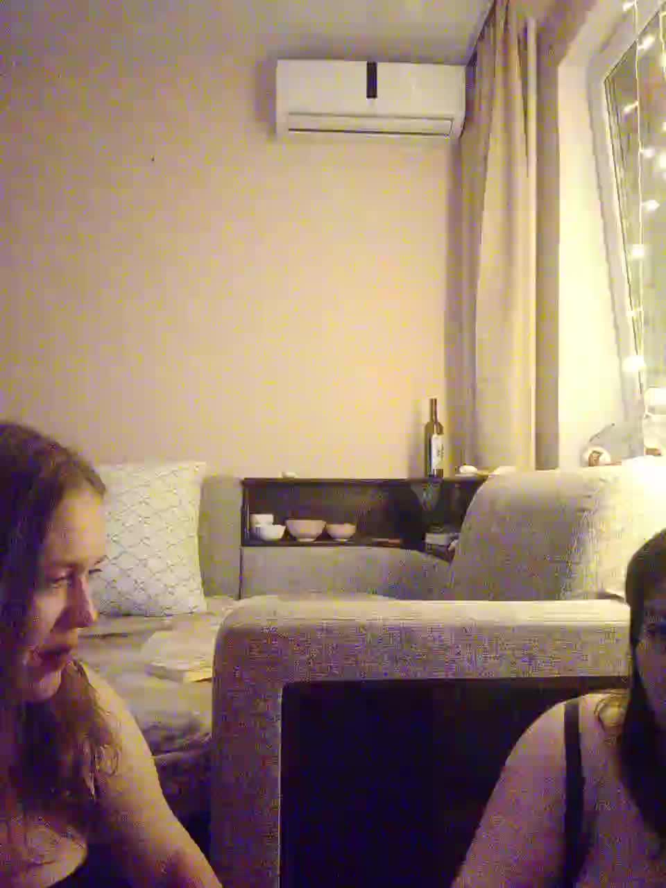 Lubov95 Cam Model Chat December 8, 2025