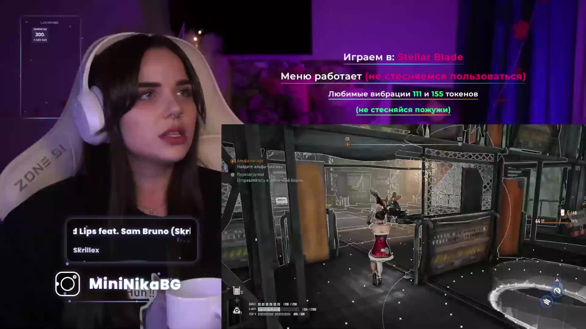 MiniNika Cam Model Chat December 8, 2025