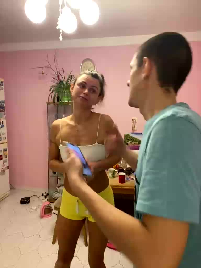 And-Liziantus Cam Model Chat December 8, 2025