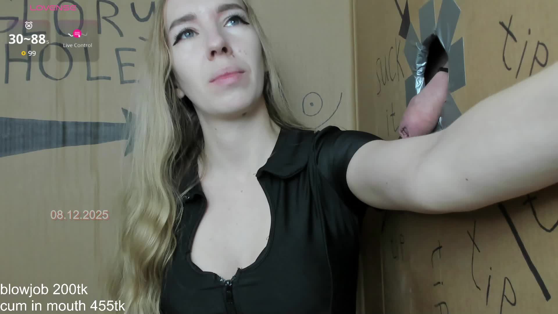 PetrovaAnn Cam Model Chat December 8, 2025