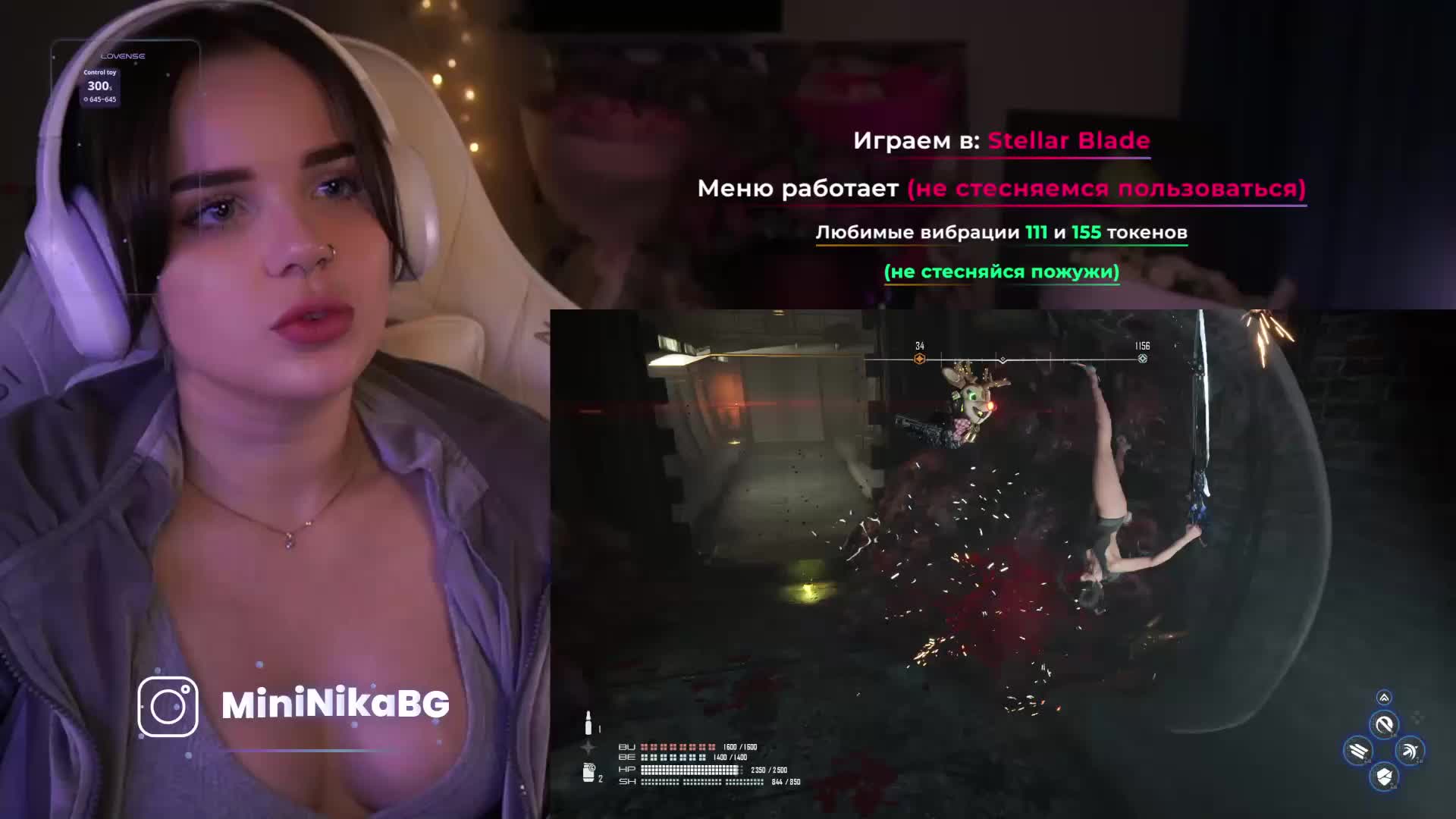 MiniNika Cam Model Chat December 8, 2025