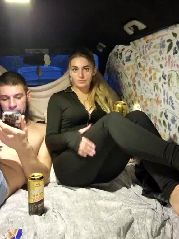 SweetCoople Cam Model Chat December 8, 2025