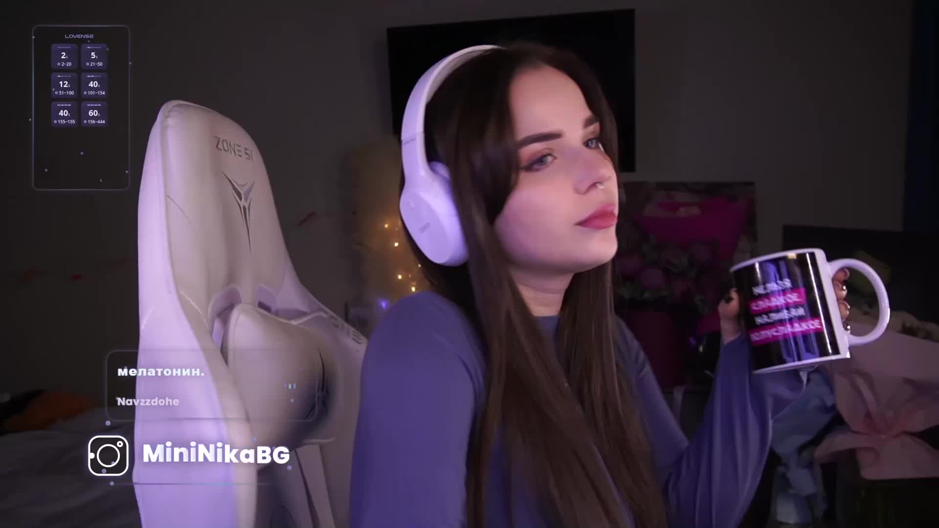 MiniNika Cam Model Chat December 8, 2025