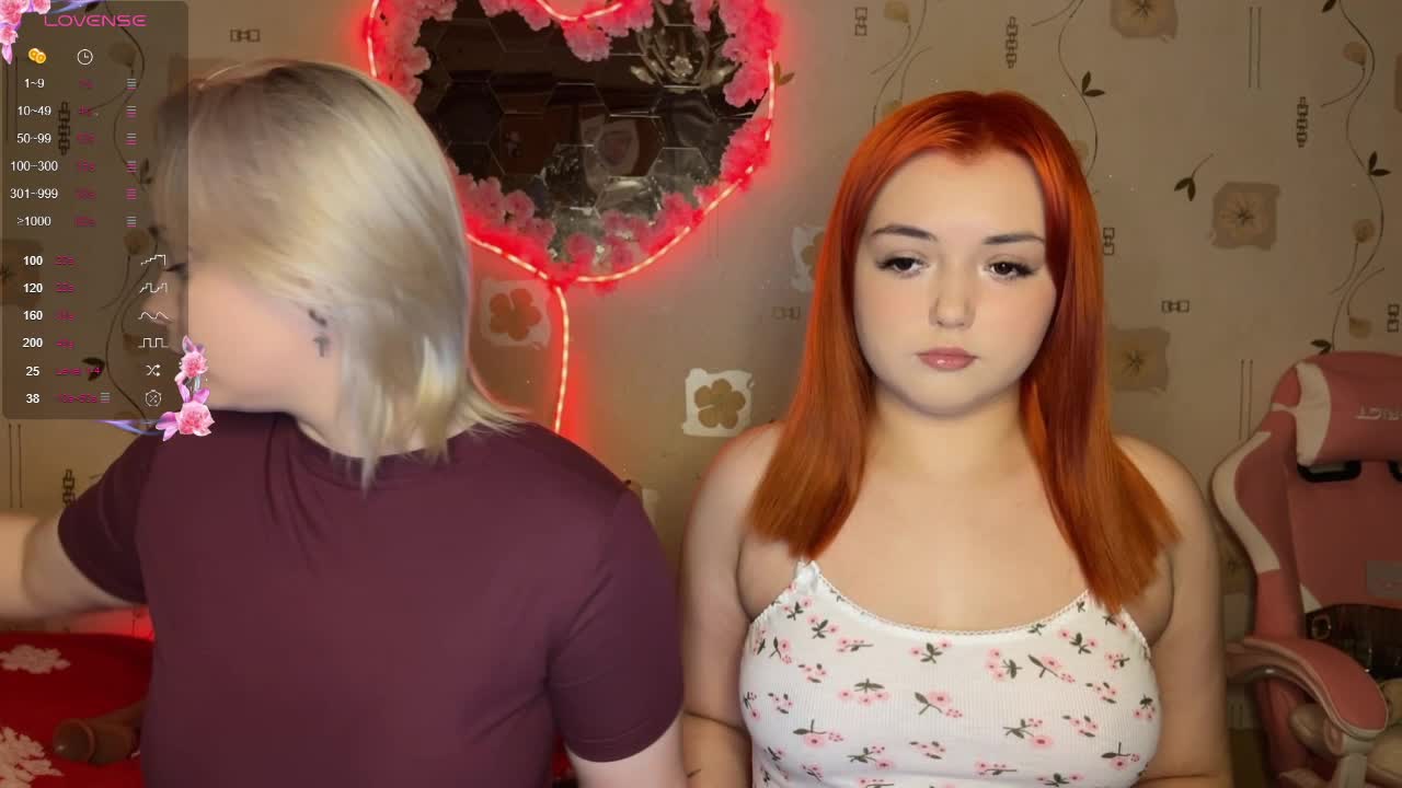 The-best-babies Cam Model Chat December 8, 2025