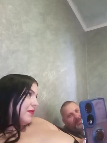 Greta_Tamar Cam Model Chat December 8, 2025