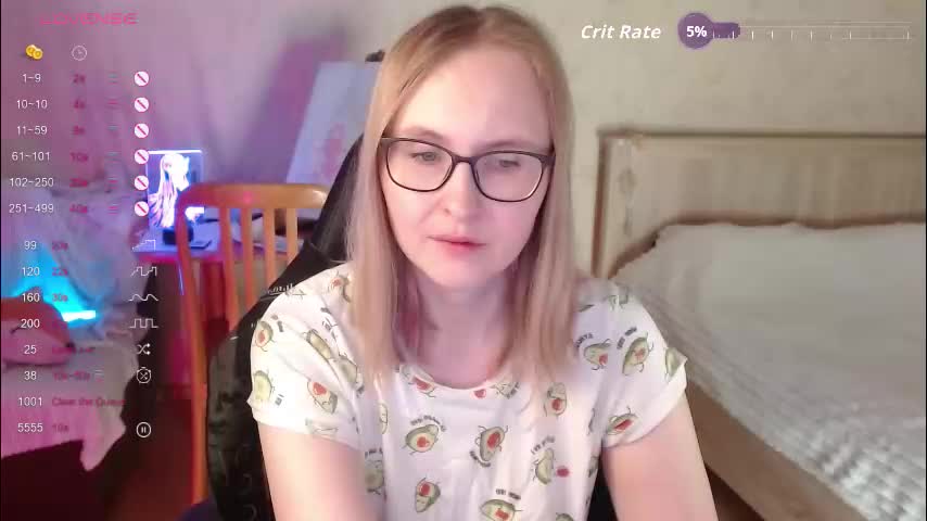 love_agatha Cam Model Chat December 8, 2025