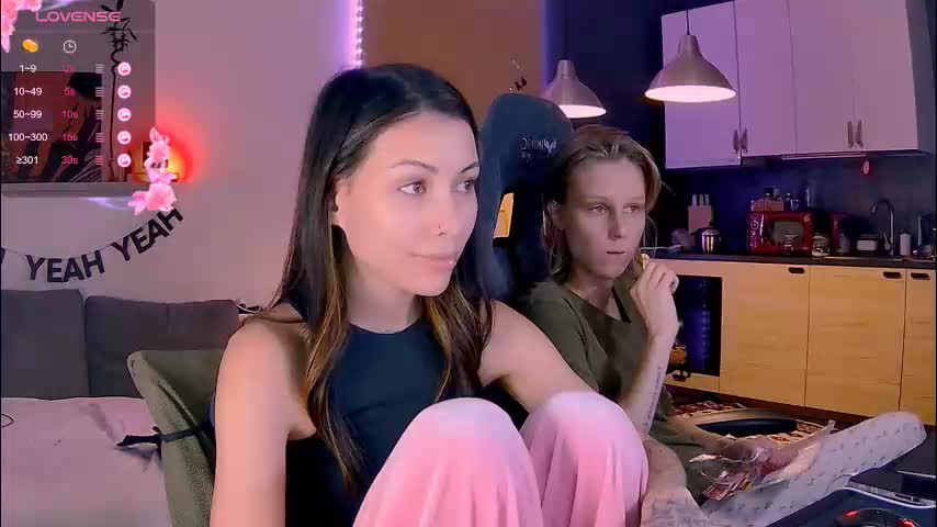 valorant_girl Cam Model Chat December 8, 2025