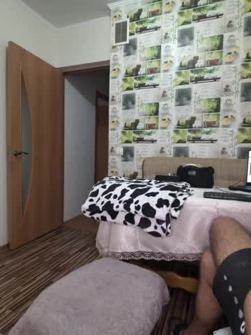 KissMyAss Cam Model Chat December 9, 2025