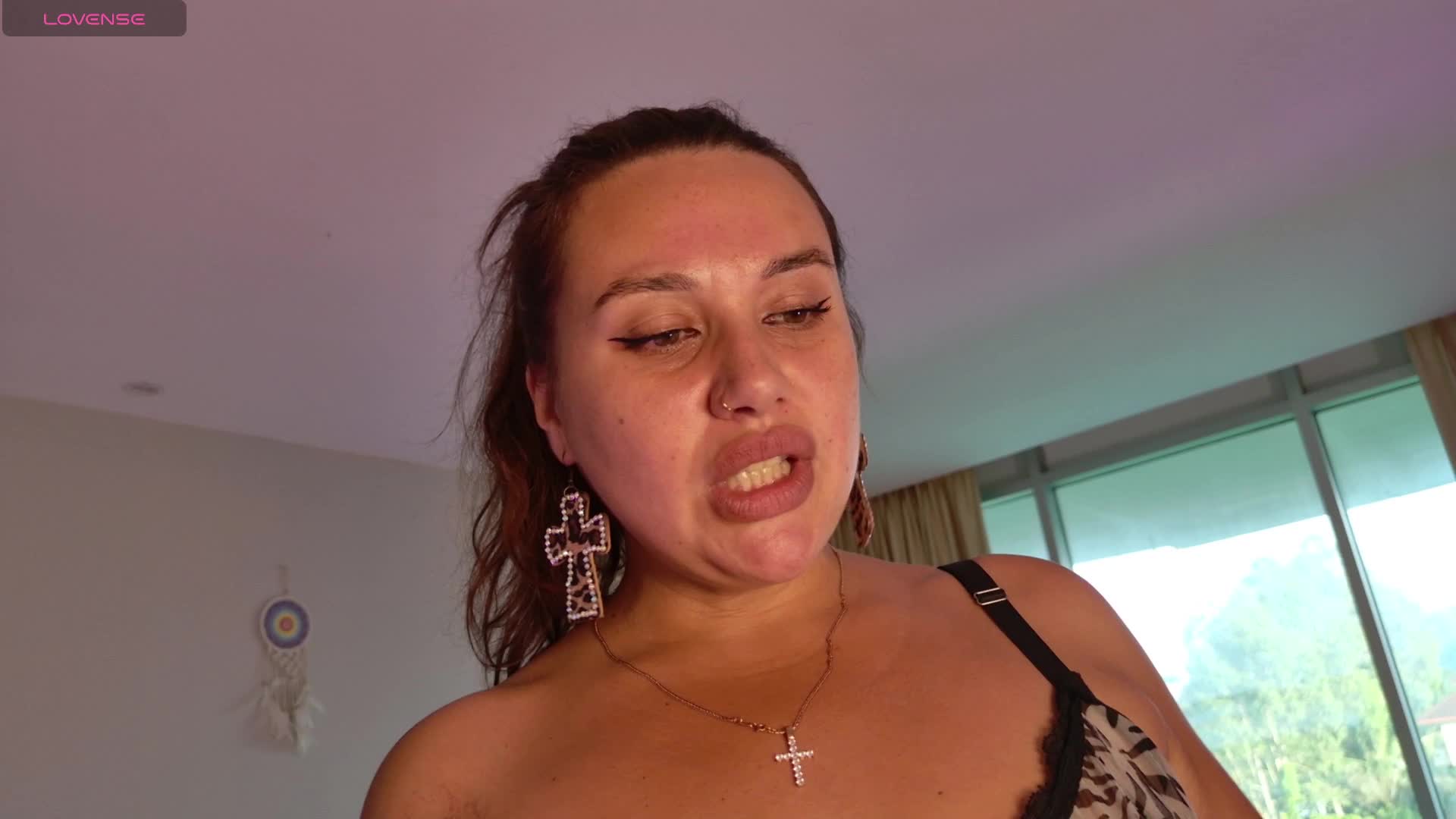 AminaLush Cam Model Chat December 9, 2025