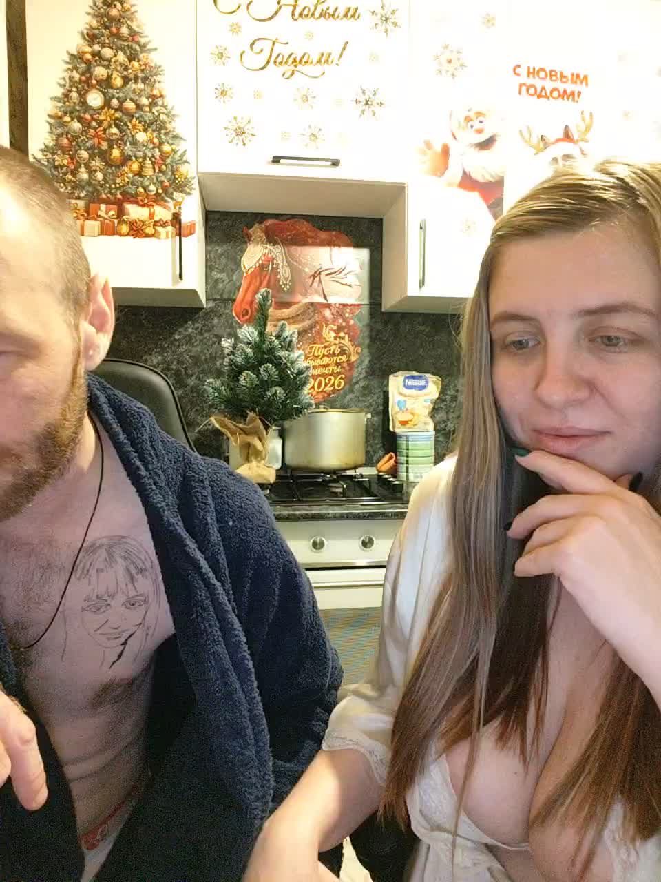 Innokentiy449 Cam Model Chat December 9, 2025