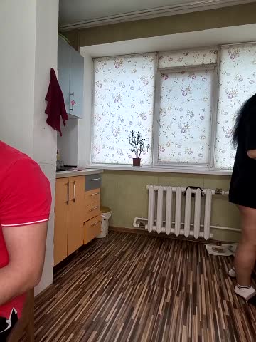 _KissMyAss_ Cam Model Chat December 9, 2025