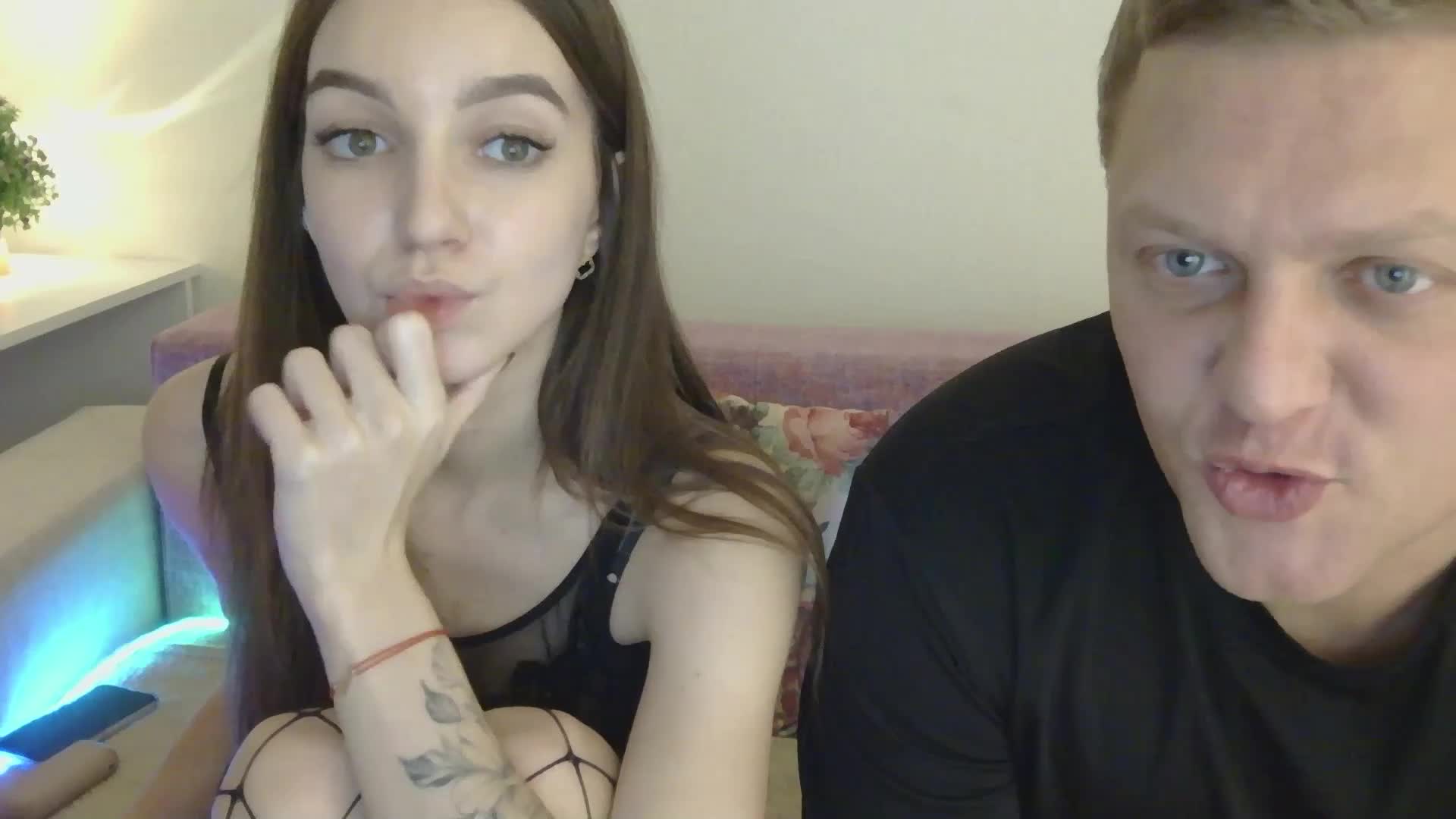 NotSoSweetDasha Cam Model Chat December 9, 2025