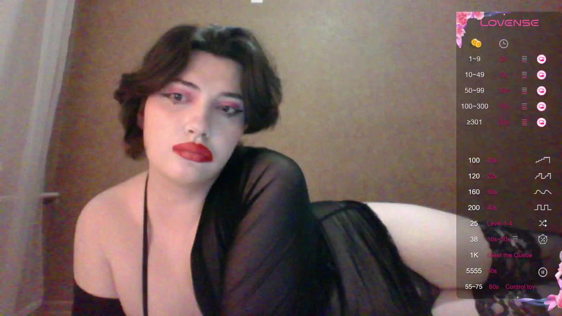 camgirl_xx Cam Model Chat December 10, 2025