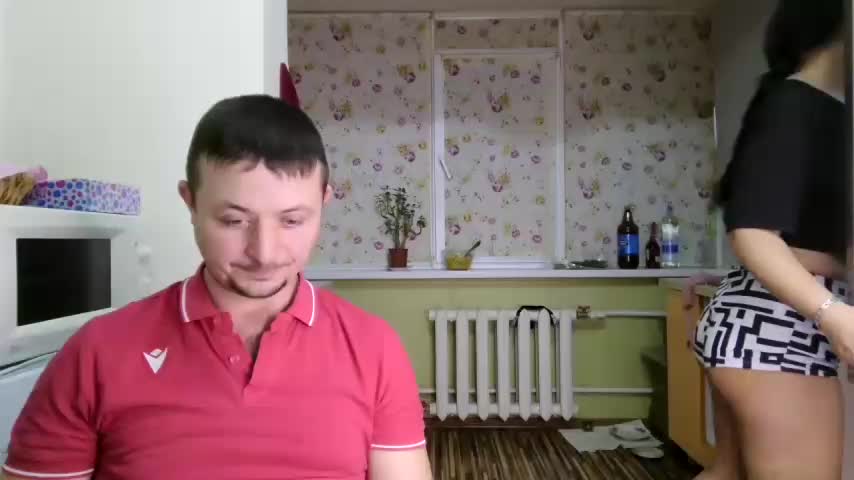 _KissMyAss_ Cam Model Chat December 10, 2025