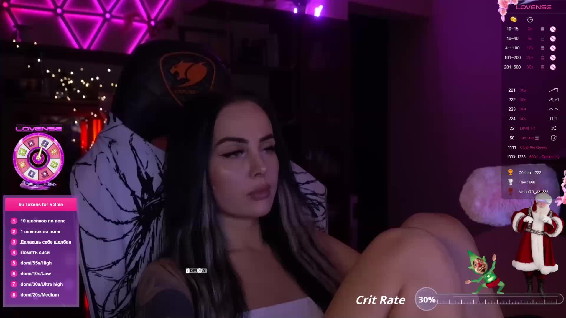 AmaReda Cam Model Chat December 10, 2025