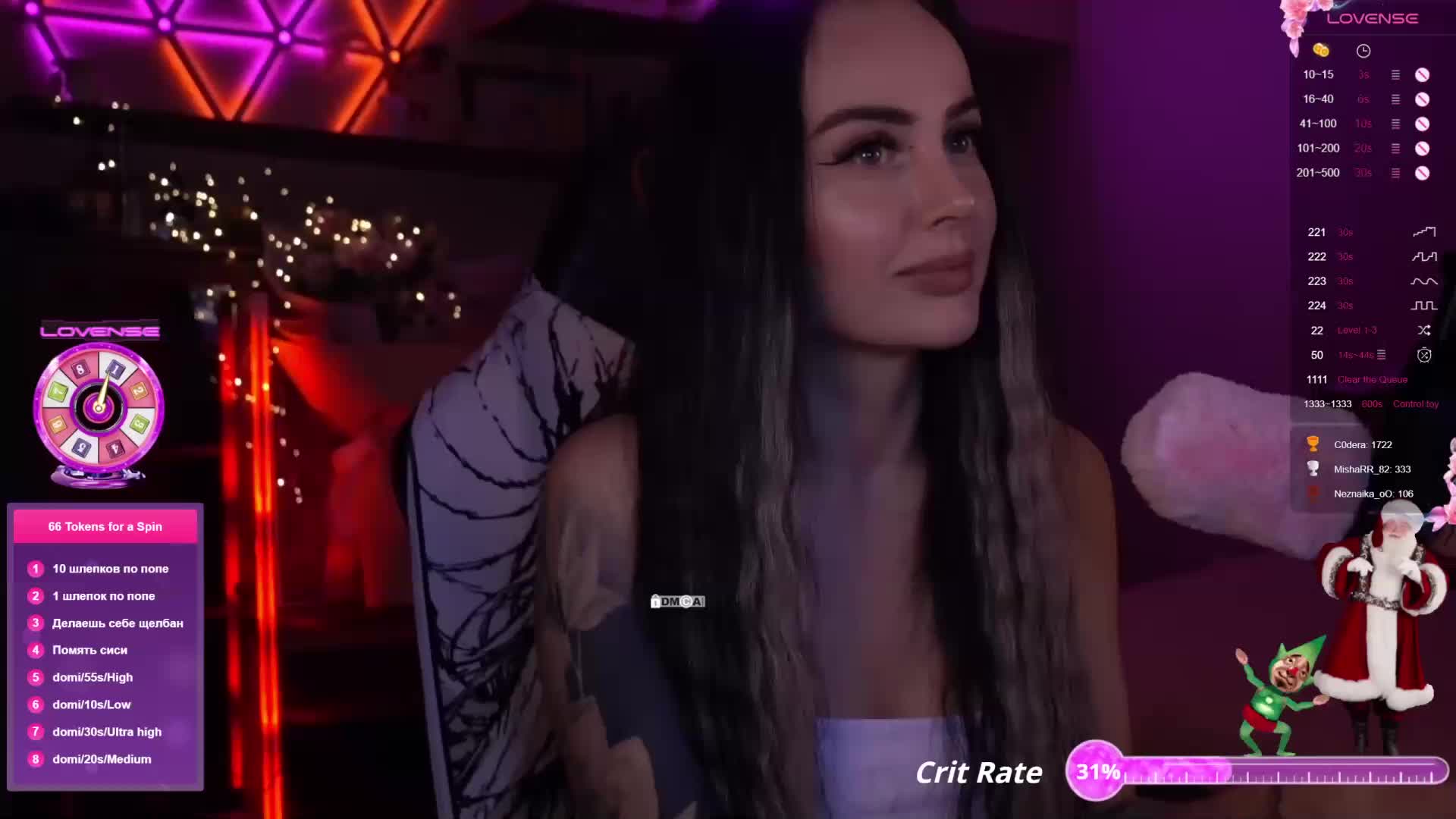 AmaReda Cam Model Chat December 10, 2025