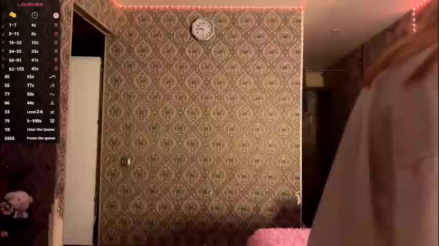 lizbethconnett Cam Model Chat December 10, 2025