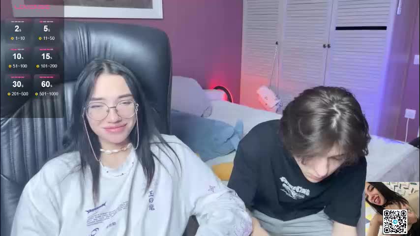 a_s_m_ Cam Model Chat December 10, 2025