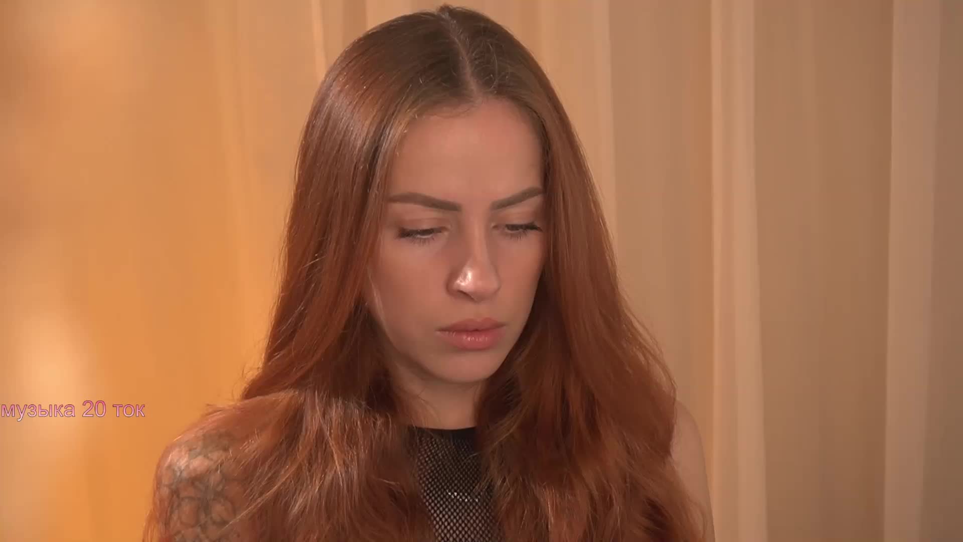 PONI_DI Cam Model Chat December 10, 2025