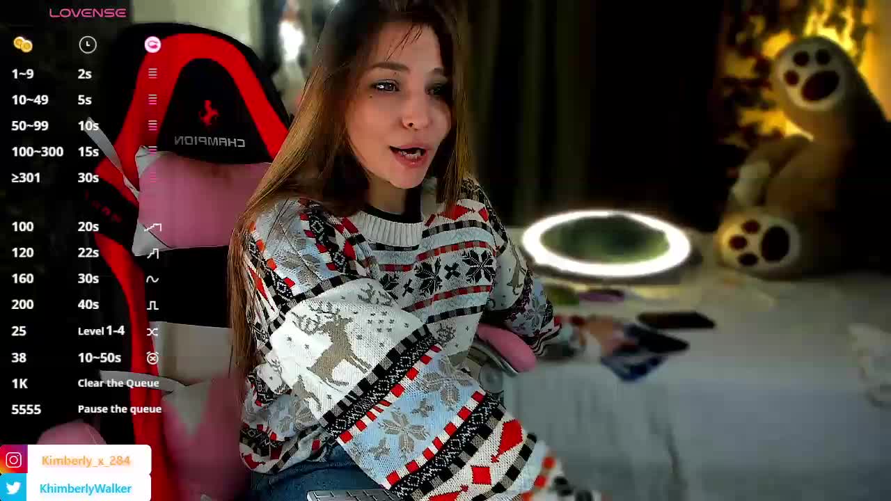 QueenAfina Cam Model Chat December 10, 2025
