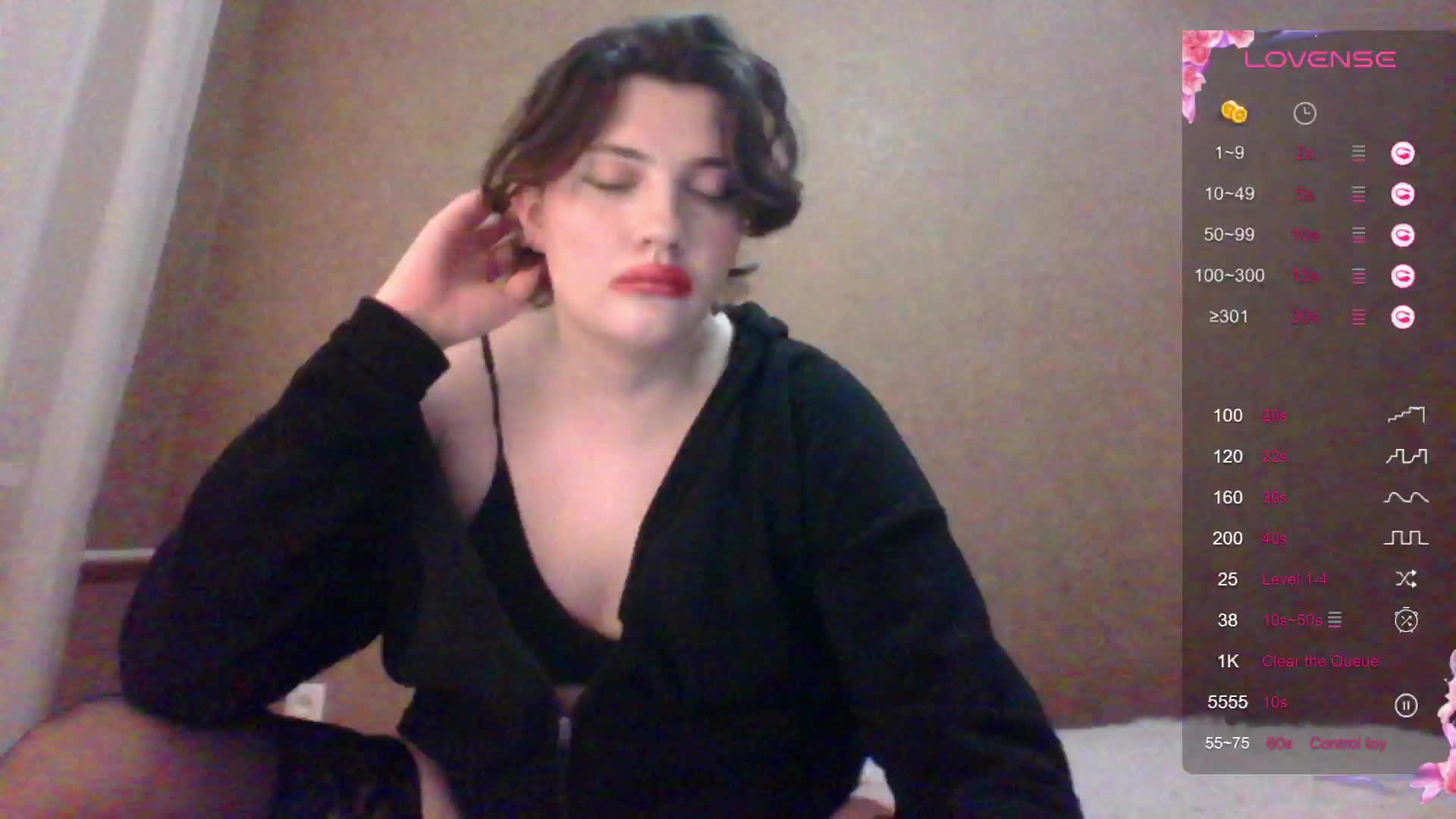 camgirl_xx Cam Model Chat December 10, 2025