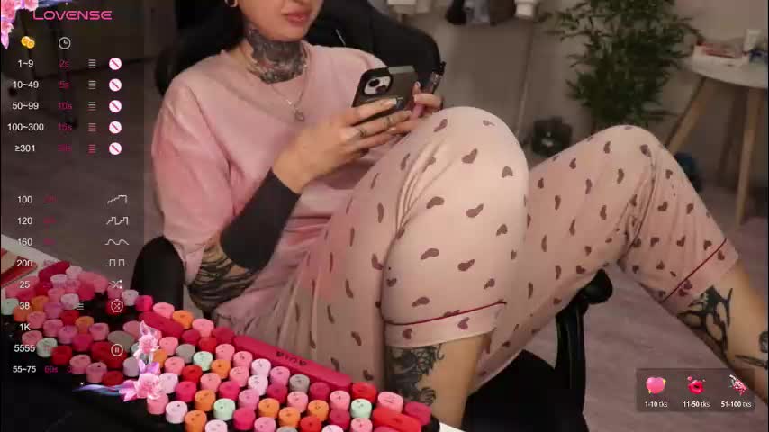 _viv1an_ Cam Model Chat December 11, 2025