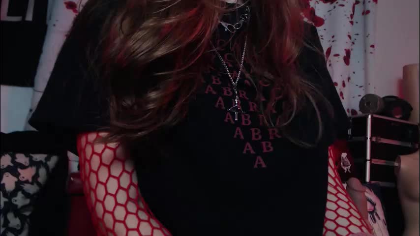 silentmary Cam Model Chat December 11, 2025