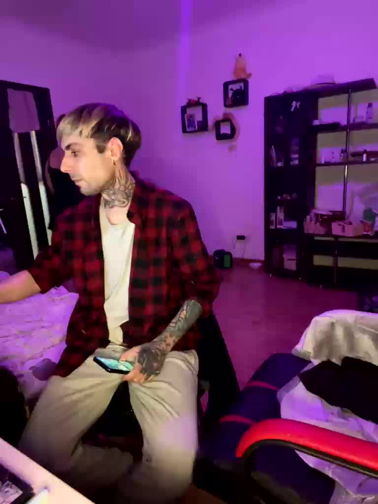 dirtycute Cam Model Chat December 11, 2025